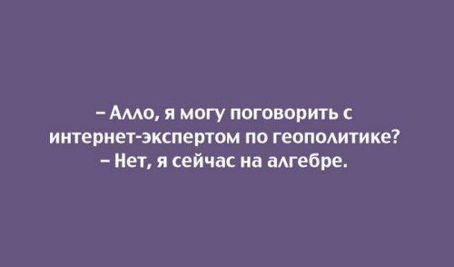 Уморительные шутки в открытках