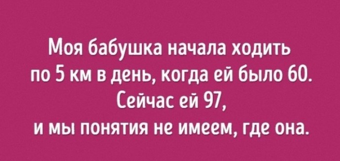 Черный юмор в открытках