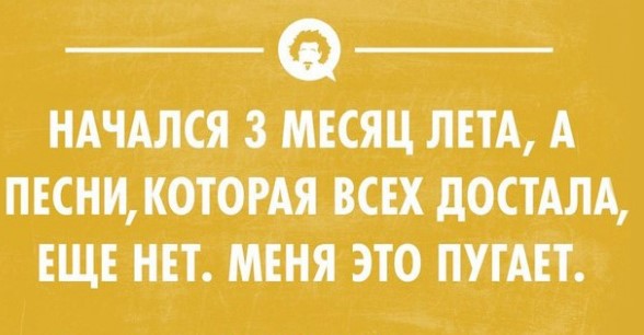 Забавные шутки в открытках