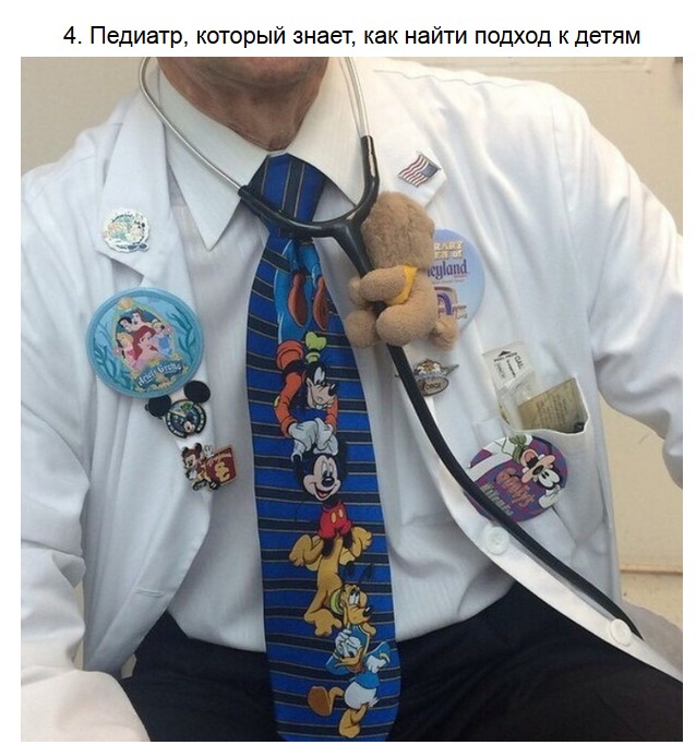 Несколько человек, которым хочется пожать руку за то, что они просто делают свою работу Несколько человек, которым хочется пожать руку за то, что они просто делают свою работу