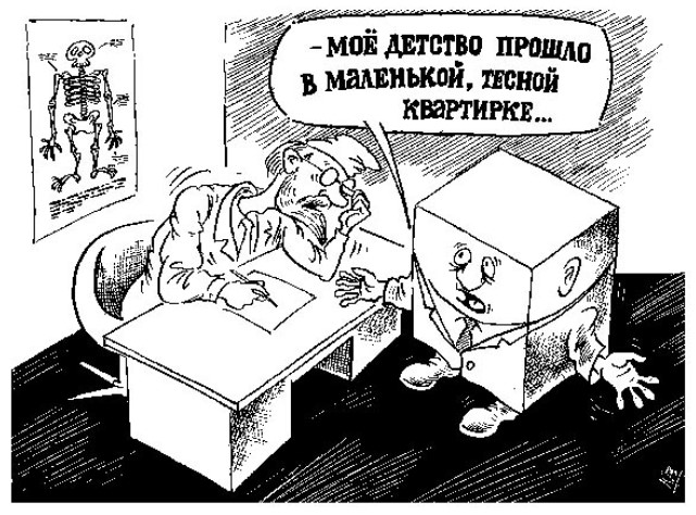 Мамина хитрость 0 Мамина хитрость 0