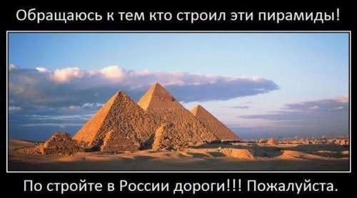 Юмор в картинках