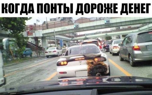 Смешные АВТОприколы для всех