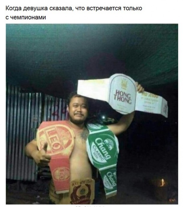 Забавные кадры, в которых каждый узнает себя