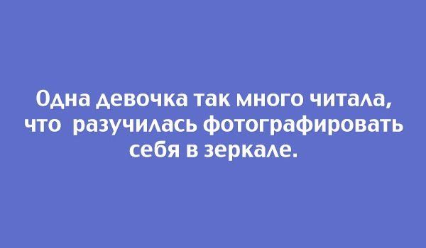Юмор в открытках
