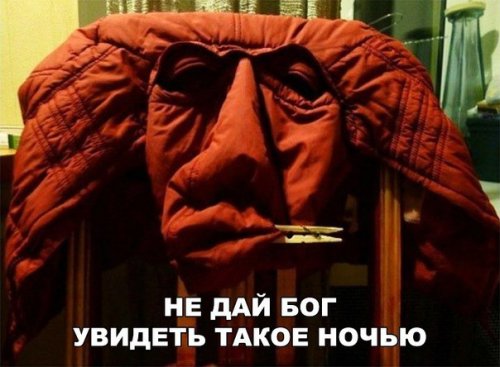 Смешные фотомемы
