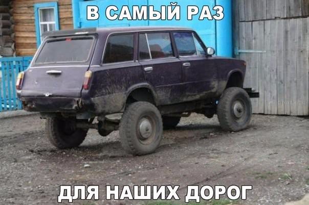 Смешные фотомемы