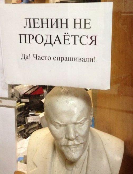 Смешные рекламы и вывески