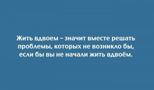 Уморительные шутки в открытках