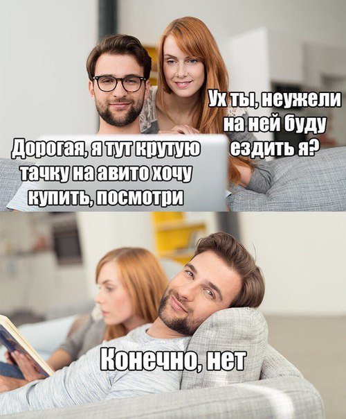 АВТОприколы для всех