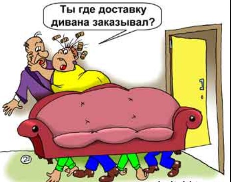Приходите во время 0 Приходите во время 0