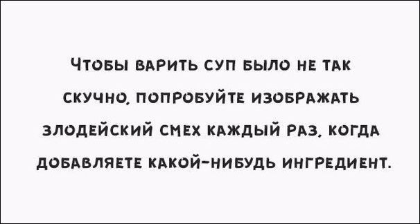 Открытки для улыбки