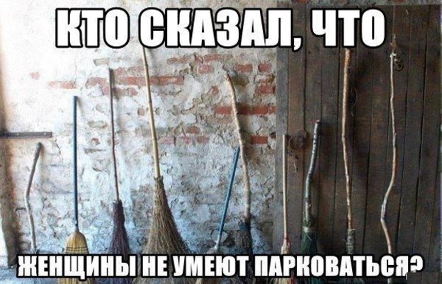 Смешные фотоприколы