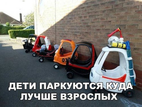 Свежие АВТОприколы