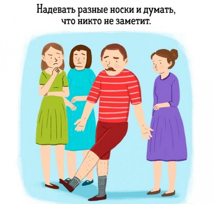 Ошибки, которые мужчины совершают снова и снова
