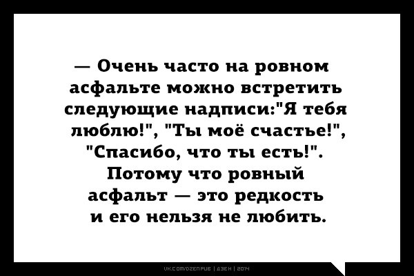 Открытки с юморком
