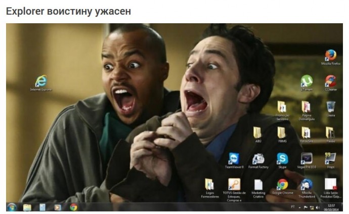 Забавные и креативные рабочие столы