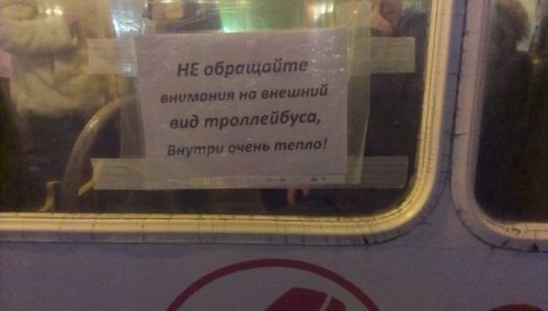 Прикольные картинки на автотематику