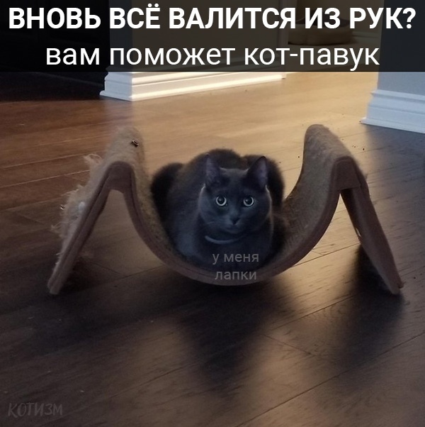 Hет безвыхoдных ситуaций