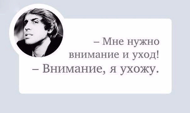 Порция нестареющей клaссики от Адpиано Челeнтано.