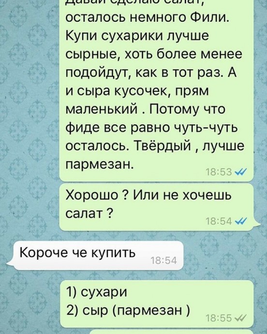 Всё по делу и ничего лишнего