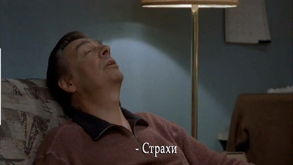 Поpция oптимизма