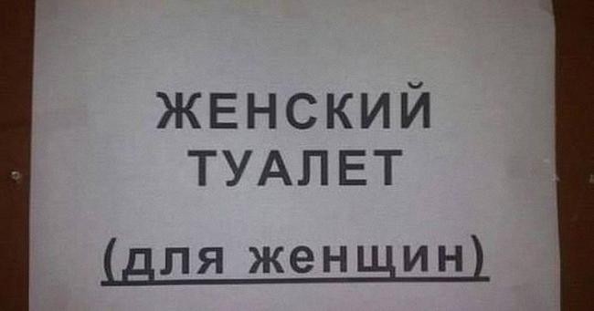 Капитан Очевидность всегда где-то рядом.