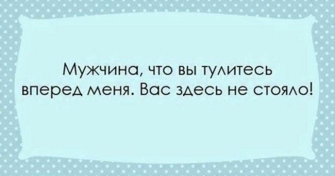 Одесса — таки совершенно особенный город