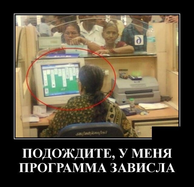 Обо всем понемногу