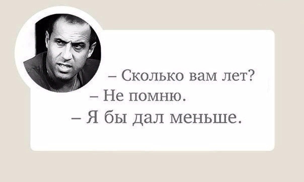 Порция нестареющей клaссики от Адpиано Челeнтано.