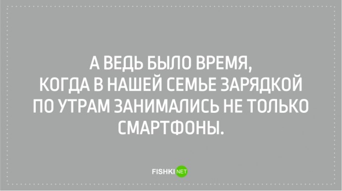 Открытки для тех, кто хоть раз испытывал чувство ностальгии