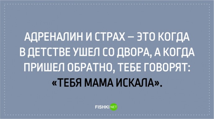 Открытки для тех, кто хоть раз испытывал чувство ностальгии