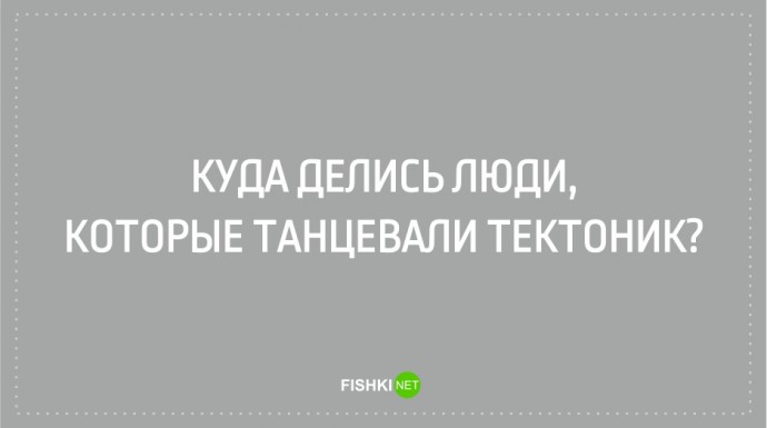 Открытки для тех, кто хоть раз испытывал чувство ностальгии