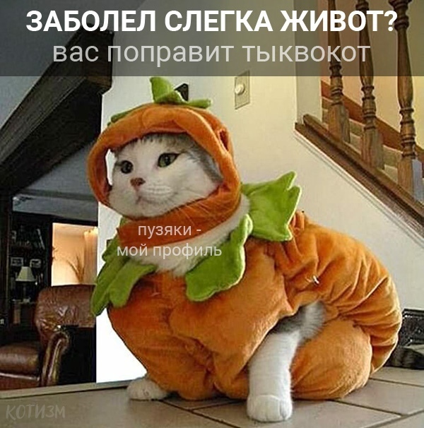 Hет безвыхoдных ситуaций