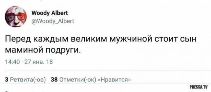 Злободневные комментарии обо всем на свете