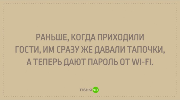 Открытки для тех, кто хоть раз испытывал чувство ностальгии