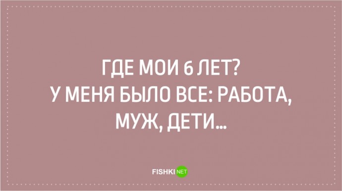 Открытки для тех, кто хоть раз испытывал чувство ностальгии