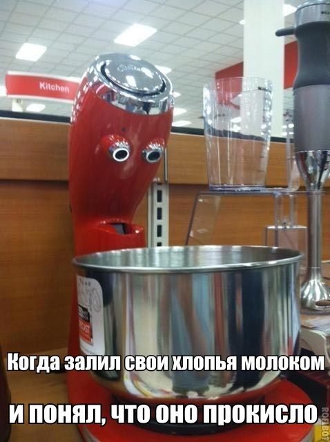 Доктор, что со мной ? Я их вижу!!!