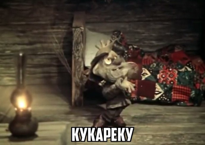 Когда не хочется рано вставать на работу