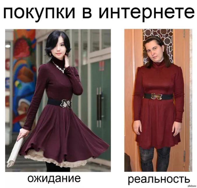 Алиэкспресс всегда на шаг впереди