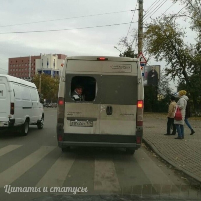 Поездка на общественном транспорте в России - это всегда маленькое приключение