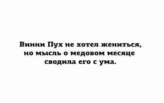 Позитива вам на весь день!