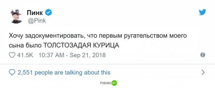 Забавные твиты знаменитостей о радостях родительства