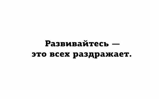 Позитива вам на весь день!