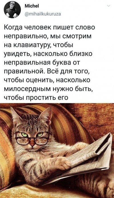 Убойные ошибки и опечатки