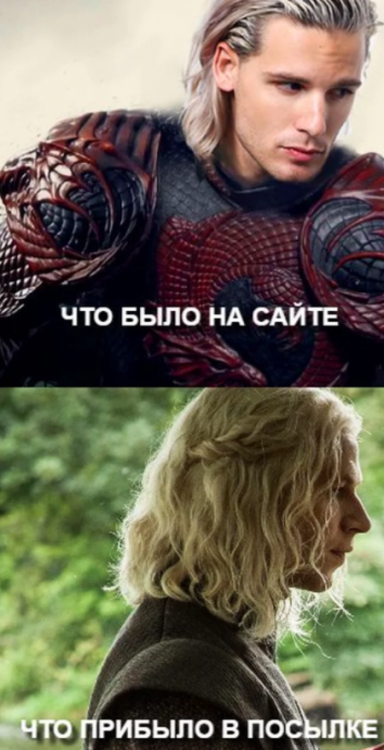 Алиэкспресс всегда на шаг впереди