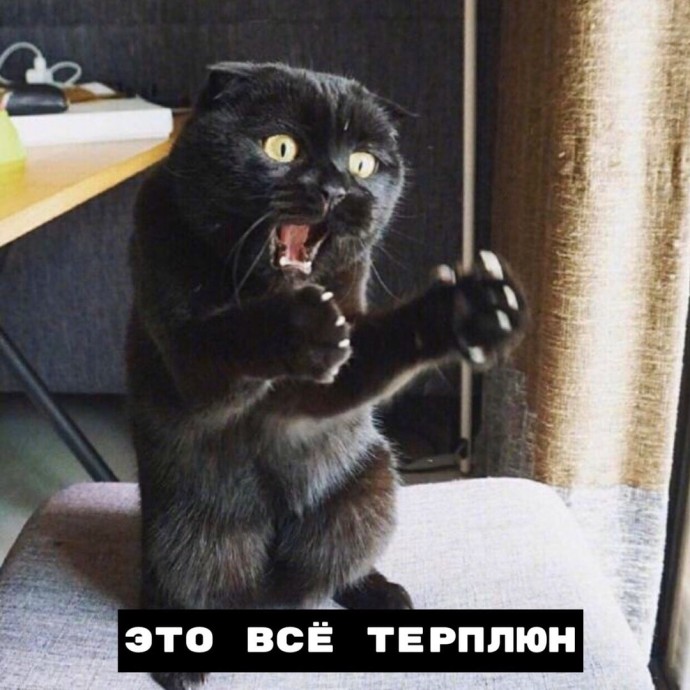 Тотемные животные