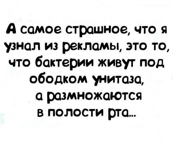 Картинки и смешные комментарии для настроения.