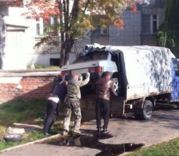 Эту страну не победить