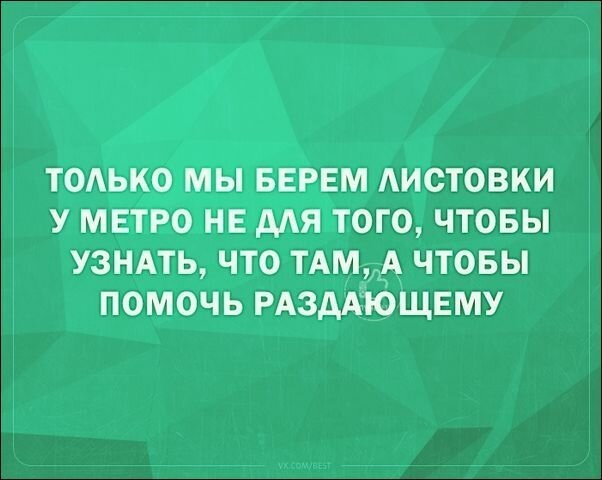 Очередная подборка смешных «аткрыток»